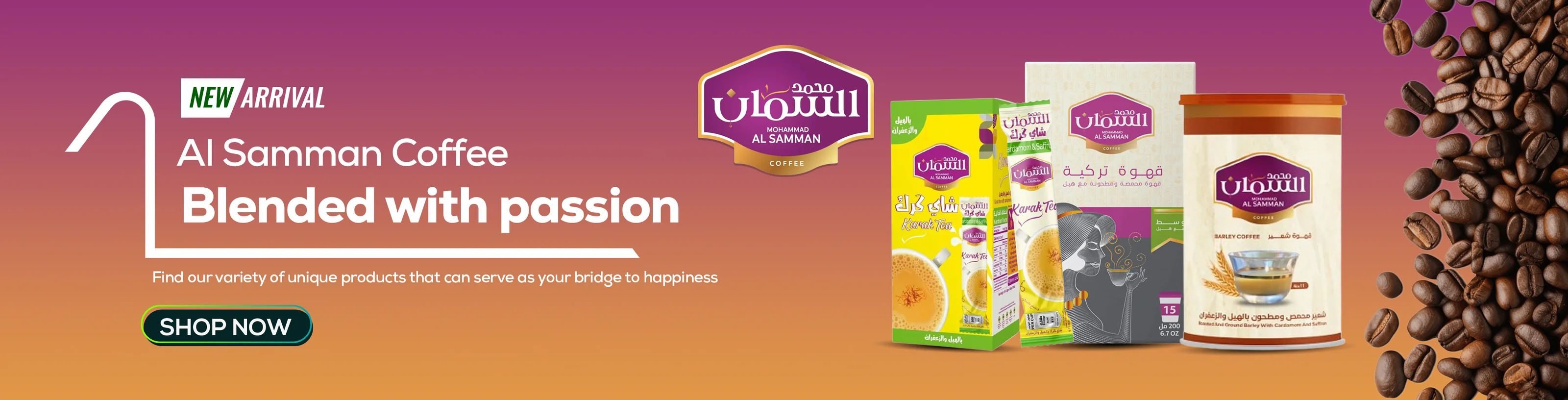 Freshness Delivered to Your Door